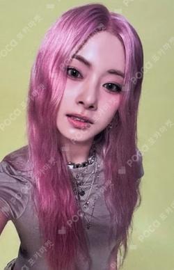 THIS IS FOR CONFETTI ver. TZUYU photocard image