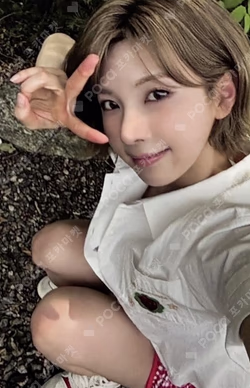 NMIXX 1ST FAN MEETING 'NSWER VACATION'