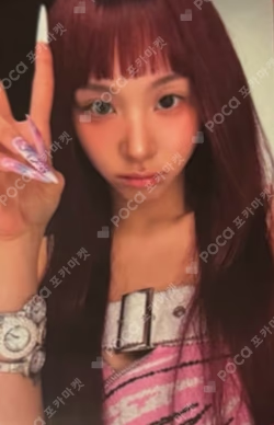 THIS IS FOR DIGIPACK ver.