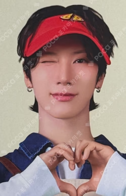 NCT ZONE COUPON CARD PIZZA BOY ver.