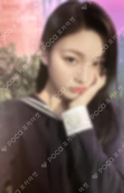 bomb Weverse US Exclusive