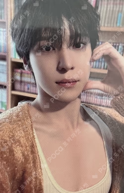 Billboard Artist : ATEEZ Edition YES24/hello82 YUNHO photocard image