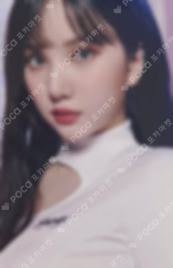 FEVER SEASON EUNHA photocard image