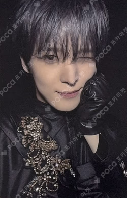 ATEEZ X OUR Bakery LUCKY DRAW YUNHO photocard image