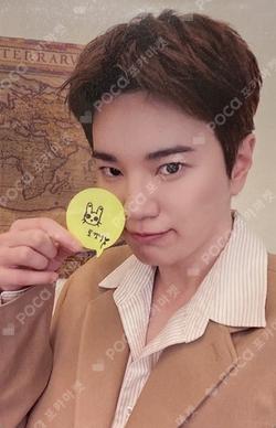 PIRITZ 'TIME POST OFFICE' REWARD LeeSeongJong photocard image