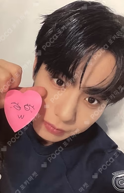 HOT MESS MAKESTAR KEITA photocard image