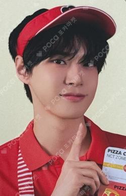 NCT ZONE COUPON CARD PIZZA BOY ver. DOYOUNG photocard image