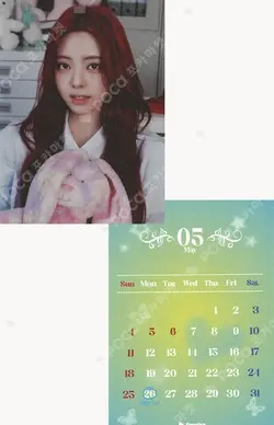 ITZY 2025 Season's Greetings [Best Friends Forever] FANPLEE