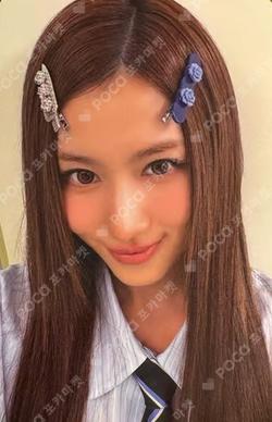 THIS IS FOR SANA photocard image