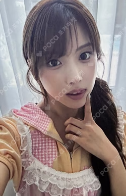 NMIXX 1ST FAN MEETING 'NSWER VACATION'