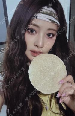THIS IS FOR BROADCAST TZUYU photocard image