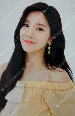ONEIRIC THEATER TRADING CARD KWONEUNBI photocard image