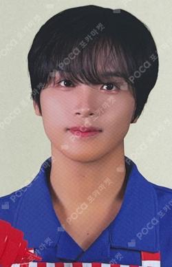 NCT ZONE COUPON CARD PIZZA BOY ver. HAECHAN photocard image