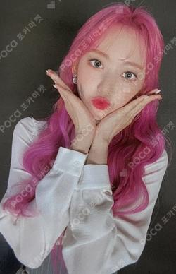 One-reeler Act IV Scene #2 Becoming One SAKURA photocard image