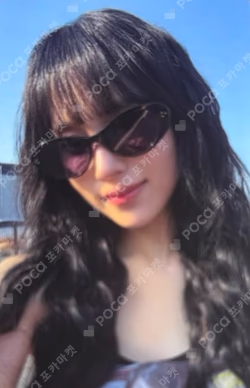 THIS IS FOR MINA photocard image