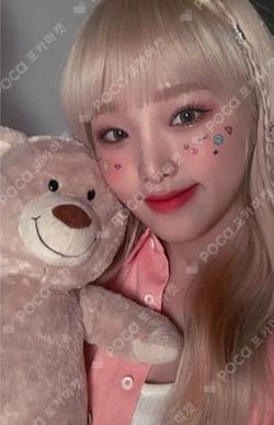 Oneiric Diary DIARY ver. CHOIYENA photocard image