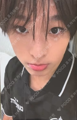 poppop KTOWN4U RIKU photocard image