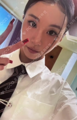 THIS IS FOR CHAEYOUNG photocard image