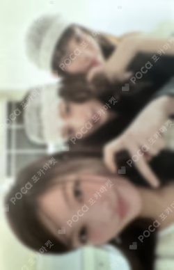 bomb US/EU Exclusive Unit photocard image