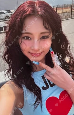 Pocamarket, TWICE TZUYU THIS IS FOR K-pop Photocard