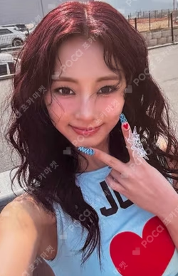THIS IS FOR TZUYU photocard image