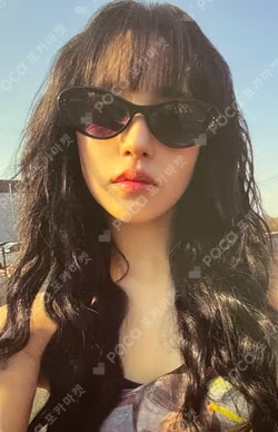THIS IS FOR MINA photocard image