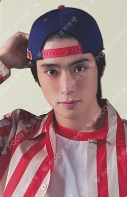 NCT ZONE COUPON CARD PIZZA BOY ver. JAEHYUN photocard image