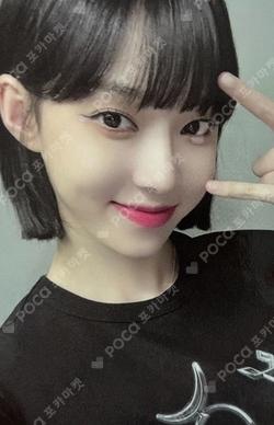 Savage Sm Global Shop Special Md 100,000 Won WINTER photocard image