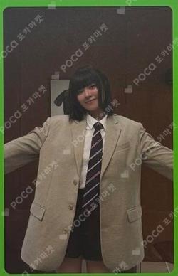 THIS IS FOR FOR ver. JEONGYEON photocard image