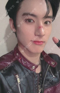 Unexpected Whoop Japan Store ERIC photocard image