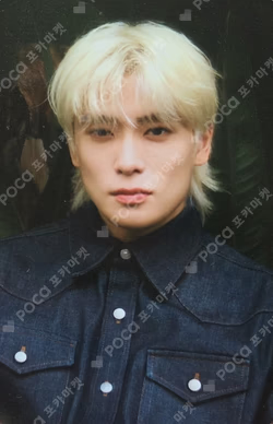 JAEHYUN ‘Real Peach LIVE’ [DIGITAL CODE] + FROM J : LOVE ACROSS THE MILES SET KAKAO TALK