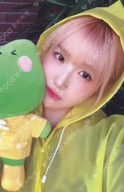 SAY MY NAME JUMP UP HITOMI photocard image