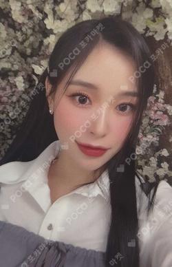 REASON Boutique : from InSomnia TRADING CARD GAHYEON photocard image