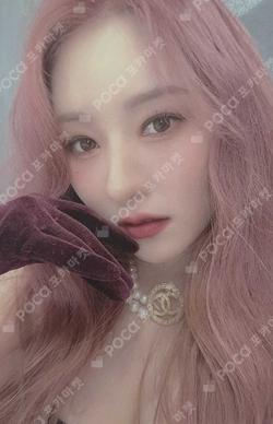 Apocalypse : Save us LIMITED SUA photocard image