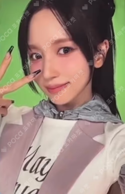 THIS IS FOR CONFETTI ver.