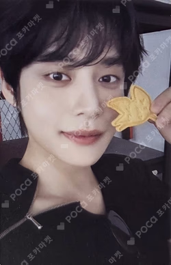 ZEROBASEONE x OUR Bakery: 2nd Anniversary POP-UP 'Our BLUE Bakery' COOKIE SET KIM JIWOONG photocard image