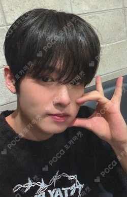 YOUNI-T KTOWN4U WOONO photocard image