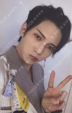 ZERO : FEVER EPILOGUE Z Ver. YEOSANG photocard image