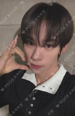 YOUNI-T KTOWN4U STEVE photocard image