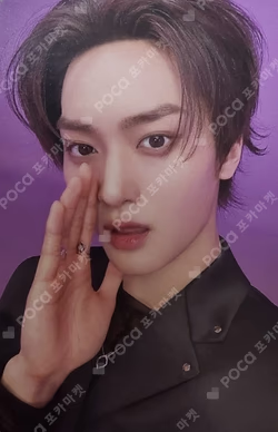 2025 CRAVITY CONCERT [Dare to Crave] WITHMUU LUCKY DRAW TAEYOUNG photocard image