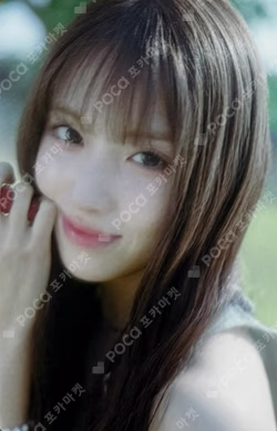 NMIXX 1ST FAN MEETING 'NSWER VACATION' TRADING CARD