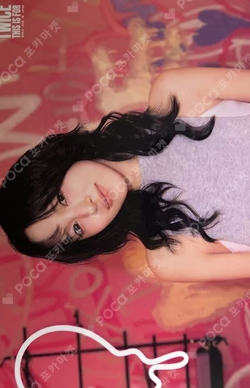 TWICE THIS IS FOR WORLD TOUR IN JAPAN POPUP STORE Random trading card