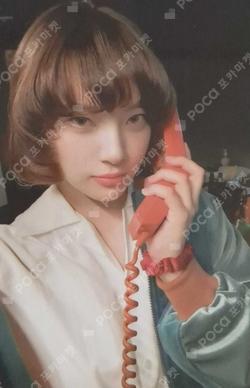 the Billage of perception : chapter one MoonSua photocard image
