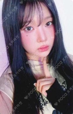 My Name Is... WITHMUU DOHEE photocard image