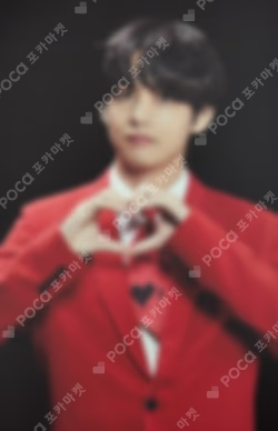 BTS MAP OF THE SOUL ON:E Mini Photo Card