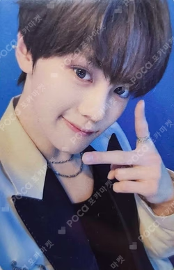 BLUE PARADISE POP-UP STORE IN SHANGHAI REWARD