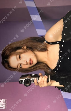 TWICE THIS IS FOR WORLD TOUR IN JAPAN POPUP STORE Random trading card
