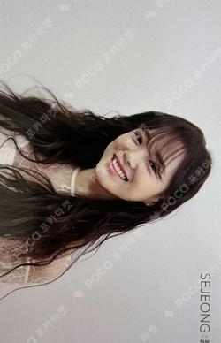 Plant Fansign Event KIM SEJEONG photocard image