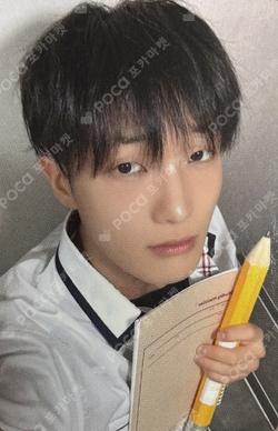HOUSE OF TRICKY : SPUR APPLEMUSIC SUMIN photocard image