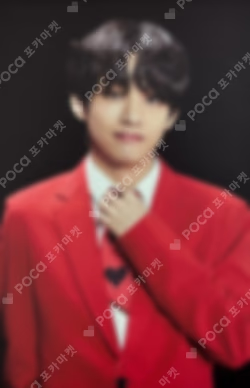 BTS MAP OF THE SOUL ON:E Mini Photo Card